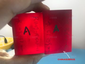 빨간색 레이저 장치를 위한 티타늄에 의하여 진한 액체로 처리되는 사파이어에 의하여 진한 액체로 처리되는 사파이어 단결정 렌즈