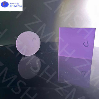 보라색 사피라 원재석 합성 사피라 보석 인공 색상 사피라