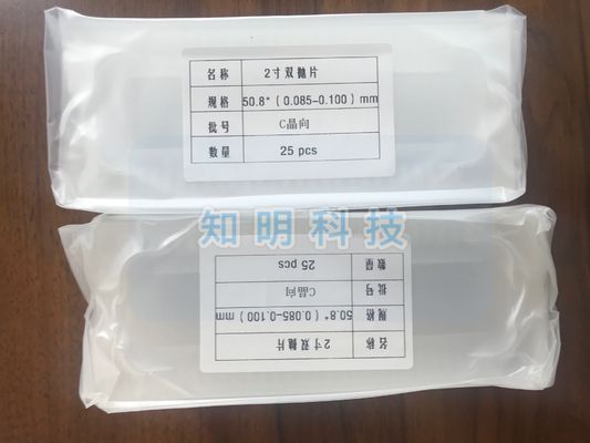 좋은 가격 극단적 가는 사파이어 웨이퍼 사파이어 윈도우 기판 100 um 0.1 밀리미터 두께 2 3 4 인치 양면 연마 웨이퍼 온라인으로