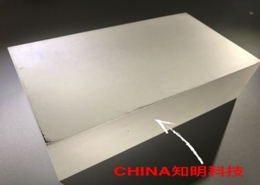 좋은 가격 간격 51mm 사파이어 비구면 돔을 위한 광학적인 Windows 수정같은 거친 입방체 구획 온라인으로