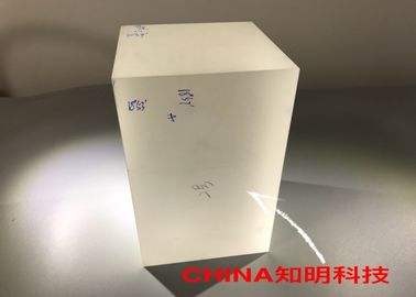 좋은 가격 광학적인 둥근 덮개를 위한 주문을 받아서 만들어진 거친 사파이어 광학적인 입방체 구획 온라인으로