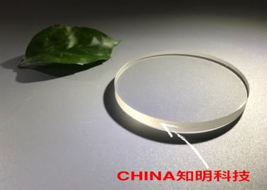 좋은 가격 진공 장비 스마트폰를 위해 둥근 Dia60*5mm 사파이어 광학적인 Windows 온라인으로