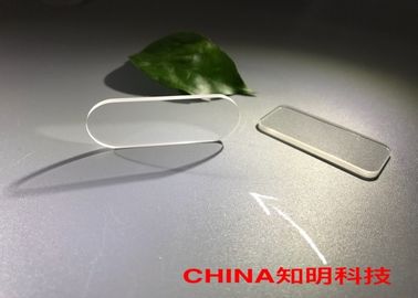 좋은 가격 늘어난 타원 모양 사파이어 유리창, Equiment를 위한 광학적인 창 유리 온라인으로