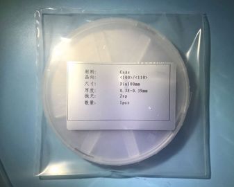좋은 가격 주도한 것을 위한 2INCH 3INCH 4Inch 언도핑된 비화 갈륨 웨이퍼 반 절연 갈륨 비소 기판 온라인으로