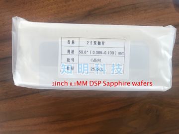 좋은 가격 둥근 사파이어 기질 웨이퍼 2 인치 50.8mm 간격 100um/0.1mm Dsp 온라인으로