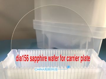 좋은 가격 눈금 주문 제작된 두께고 정밀도 사파이어 윈도우와 Al2O3  6Inch 사파이어 웨이퍼 DSP 온라인으로