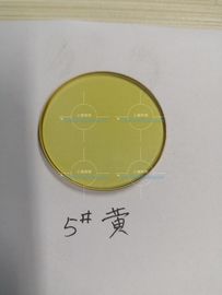 좋은 가격 단단한 레이저 사파이어 수정같은 구획 Al2o3 단결정 고성능 온라인으로