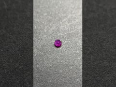 시청: 루비 스루홀 베어링 – 고정밀 기기 쇼케이스를 위한 정밀 보석 베어링