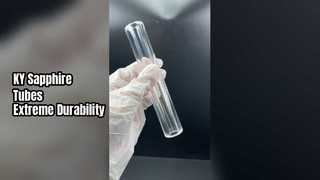 KY 사파이어 튜브 고성능